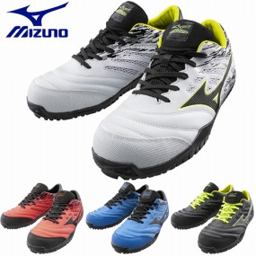 ミズノ MIZUNO ALMIGHTY TD11L オールマイティ TD11L F1GA1900 2019年 新作 新商品 JSAA規格 作業靴 軽量 滑りにくい 耐滑