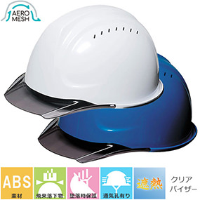 おすすめ商品画像