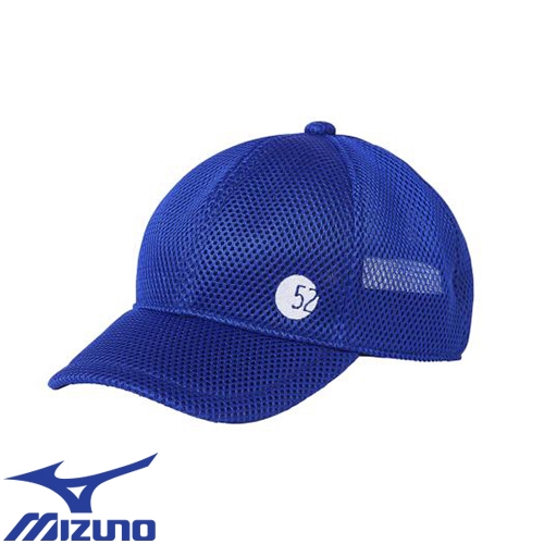 ◎商品名：ダブルラッセルキャップ ユニセックス◎メーカー：ミズノ（MIZUNO）◎品番：B2JWA00223◎カラー：23：クラシックブルー◎サイズ：F◎素材：ポリエステル100％◎機能：消臭性に優れ