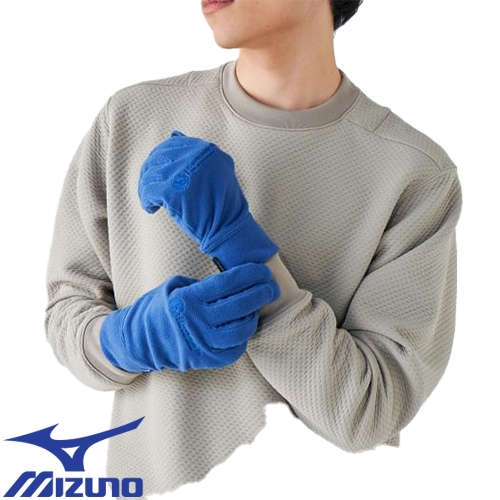 ◎商品名：POLARTECマイクロフリース グラブ タッチパネル対応 ユニセックス◎メーカー：ミズノ（MIZUNO）◎品番：B2JYA50526◎カラー：26：パリジャンブルー◎サイズ：S、M、L◎素