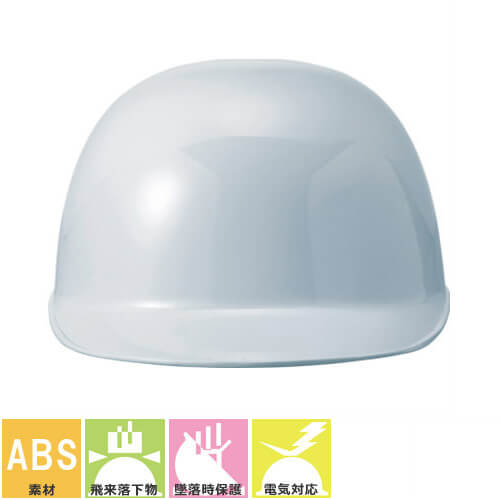 ◎商品名：SS-55-2型V-P式R◎メーカー：進和化学工業◎カラー：ロイヤルホワイト、黄、12010クリーム、62011ブルー、グリーン、60889スカイブルー、レモン、53913グリーン、8556