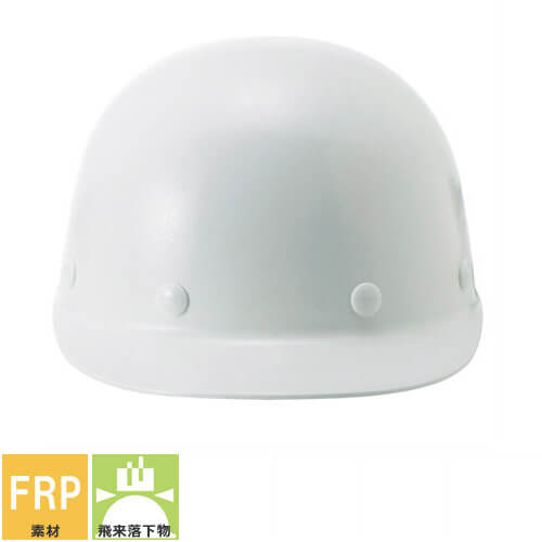 工事ヘルメット 野球帽タイプ 進和化学工業 FS-6型S-5N式R 工事用 土木 建築 防災