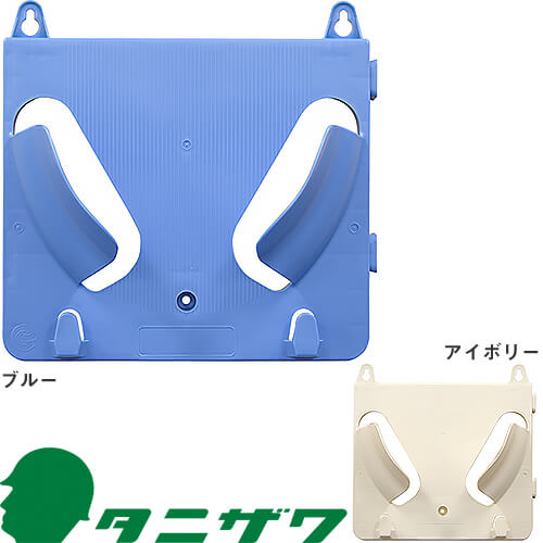 ◎商品名：エコラック 1個掛け用 ST#821N◎メーカー：谷沢製作所（タニザワ）◎カラー：ブルー、アイボリー◎素材：PP製(再生ポリプロピレン)◎重量：約270g◎商品説明：・上部のだるま孔で釘やフ