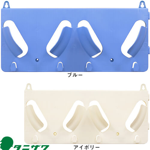 ◎商品名：エコラック 2個掛け用 ST#822N◎メーカー：谷沢製作所（タニザワ）◎カラー：ブルー、アイボリー◎素材：PP製(再生ポリプロピレン)◎重量：約500g◎商品説明：・上部のだるま孔で釘やフ