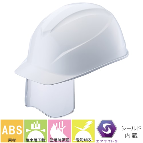 ◎商品名：ST#0123J-SH(0123-JZ-SH)◎メーカー：谷沢製作所（タニザワ）◎カラー：ホワイト(W-1)、ブルー(B-1)、クリーム(C-3)、グリーン(G-2)、グレー(GR-5)◎規