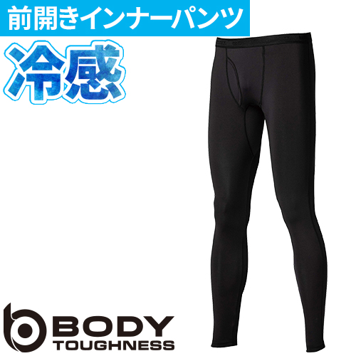 ◎商品名：BT冷感・消臭 パワーストレッチ前開きロングパンツ◎メーカー：おたふく手袋◎品番：JW-633◎カラー：11.ブラック◎サイズ：S、M、L、LL、3L、4L、5L◎素材：本体：ポリエステル8