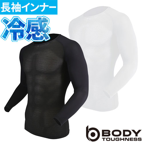◎商品名：冷感3Dファーストレイヤー UVカットスリーブ クルーネックシャツ◎メーカー：おたふく手袋◎品番：JW-715◎カラー：11.ブラック、12.ホワイト◎サイズ：SS、S、M、L、LL、3L◎