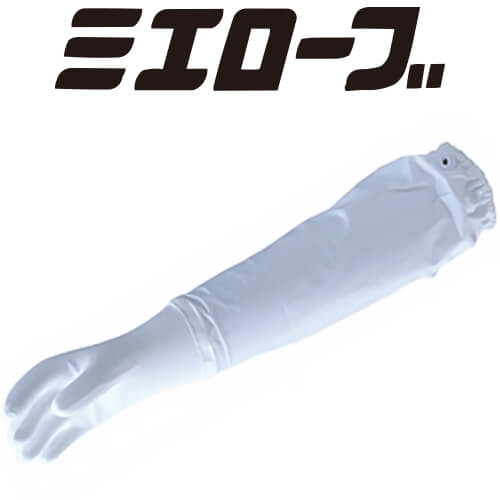 ◎商品名：スーパーソフトRロング◎メーカー：三重化学工業◎品番：800◎カラー：ホワイト◎サイズ：S、M、L、LL◎素材：ポリ塩化ビニール 綿◎シリーズ：防水抜群 腕カバータイプ◎配送方法：通常：宅配