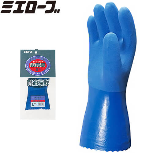 ◎商品名：とくとくパック ニュー耐油アップ(耐油シームレス25cmタイプ) 3双組◎メーカー：三重化学工業◎品番：400-3◎カラー：ブルー◎サイズ：M、L、LL◎素材：ポリ塩化ビニール 綿◎シリーズ
