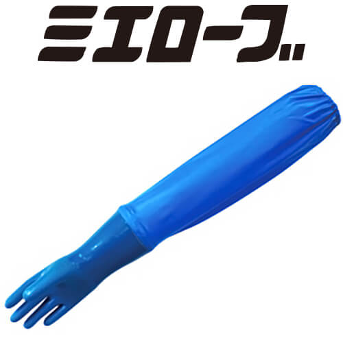 ◎商品名：ハイブリッドロング◎メーカー：三重化学工業◎品番：804◎カラー：ブルー◎サイズ：S、M、L、LL◎素材：ポリ塩化ビニール ニトリルゴム 綿◎シリーズ：ハイブリッドシリーズ◎配送方法：通常：