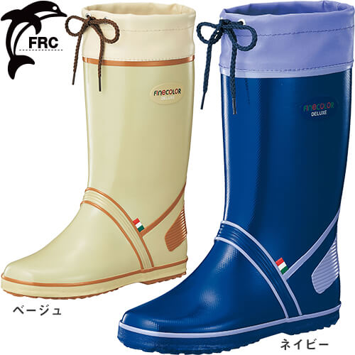 ◎商品名：ファインカラーDX-1◎メーカー：福山ゴム◎品番：AA292◎カラー：ネイビー、ベージュ◎サイズ：22.5cm、23.0cm、23.5cm、24.0cm、24.5cm、25.0cm◎甲被：ラ