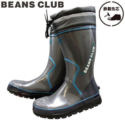 ◎商品名：BEANS CLUB ビーンズクラブ（先芯入） #103-S◎メーカー：福山ゴム◎品番：AA812◎カラー：グレー◎サイズ：M(25.0〜25.5cm)、L(26.0〜26.5cm)、LL(