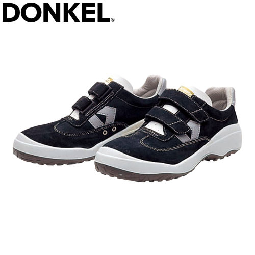 安全靴 ドンケル DONKEL ダイナスティ 短靴 DC281 マジックテープ JIS規格 スニーカータイプ 履き心地 歩きやすさ 超軽量樹脂先芯