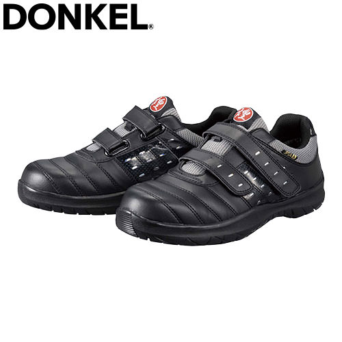 安全靴 ドンケル DONKEL ダイナスティ 短靴マジック DK-22M マジックテープ JSAA規格 ラバーソール 丈夫 アッパーは撥水素材
