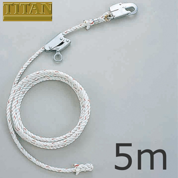 ◎商品名：屋根作業用親綱 3ツ打ナイロンロープ 5m◎メーカー：サンコー（タイタン／TITAN）◎品番：RF-5m◎タイプ：5.0m◎仕様：14E親綱用伸縮調整器3ツ打ちナイロンロープ：直径14mm×