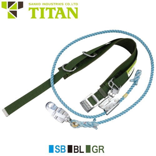 ◎商品名：4E 柱上安全帯 伸縮調節器付き◎メーカー：サンコー（タイタン／TITAN）◎品番：4E-SB、4E-BL、4E-GR◎カラー：スカイブルー(SB)、ブラック(BL)、グリーン(GR)◎重量