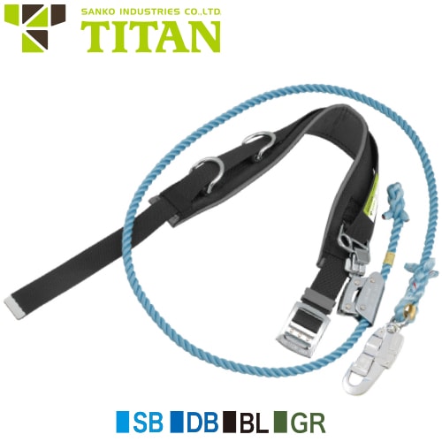 ◎商品名：CT 柱上安全帯 伸縮調節器付き◎メーカー：サンコー（タイタン／TITAN）◎品番：CT-SB、CT-DB、CT-BL、CT-GR◎カラー：スカイブルー(SB)、ダークブルー(DB)、ブラッ