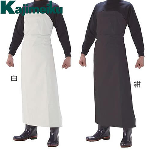 ◎商品名：ターポリンジャスト胸付前掛◎メーカー：カジメイク◎品番：1902◎カラー：白、紺◎サイズ：M、L◎サイズ区分：ユニセックス◎配送方法：通常：宅配便（メール便不可商品）