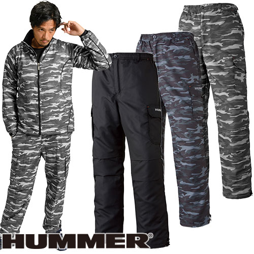 防寒パンツ HUMMER ハマー 裏フリースカーゴパンツ 1141-25 作業着 防寒 作業服