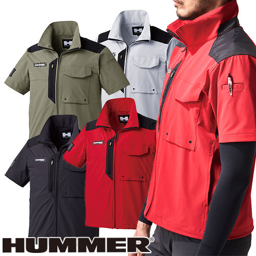 作業服 ブルゾン HUMMER ハマー Wストレッチ半袖ジャケット 17059 作業着 春夏 軽量 冷感 ストレッチ ドライ