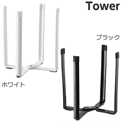◎商品名：ポリ袋エコホルダー タワー◎メーカー：山崎実業◎品番：6787、6788◎カラー：ホワイト、ブラック◎製品サイズ：約W12×D9.5×H16.5cm◎材質：本体・スチール キャップ・シリコン