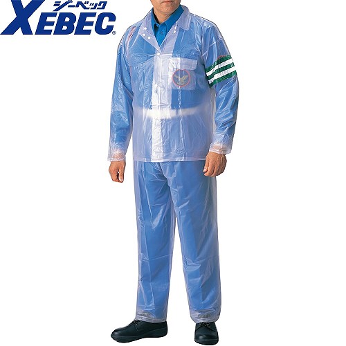 合羽 上下セット ジーベック XEBEC 雨衣 クリアコート(警備用レインスーツ) 18452 レインウエア 合羽 カッパ
