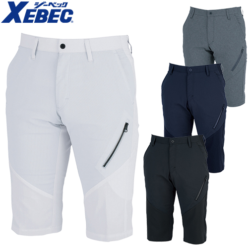 ◎商品名：カラーストレッチハーフパンツ◎メーカー：ジーベック◎品番：1815◎カラー：10 コン、22 シルバーグレー、220 モクグレー、90 クロ◎サイズ：70、73、76、79、82、85、88