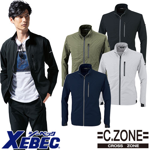 ◎商品名：長袖ブルゾン◎メーカー：ジーベック◎品番：2514◎カラー：19 ディープネイビー、22 シルバーグレー、36 カーキ、90 クロ◎サイズ：SS、S、M、L、LL、3L、4L、5L◎素材：2