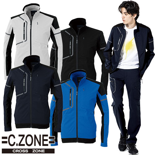 ◎商品名：2WAYエコブルゾン◎メーカー：ジーベック◎品番：2534◎カラー：19 ディープネイビー、22 シルバーグレー、46 ロイヤルブルー、90 クロ◎サイズ：SS、S、M、L、LL、3L、4L