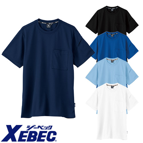 ◎商品名：制電半袖Tシャツ◎メーカー：ジーベック◎品番：6044◎カラー：10 コン、32 シロ、42 サックス、46 ロイヤルブルー、90 クロ◎サイズ：SS、S、M、L、LL、3L、4L、5L、6