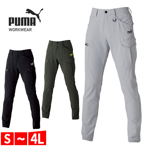 作業ウェア PUMA カーゴパンツ 作業着 ストレッチ ズボン 作業服 通年 メンズ パンツ 大きいサイズ 4L 作業着 かっこいい おしゃれ 人気