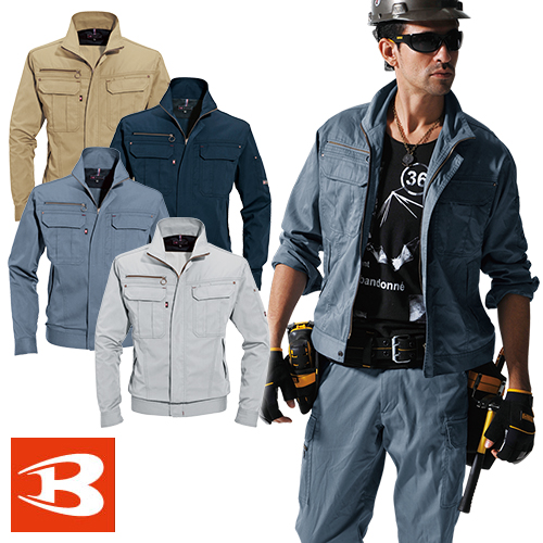 ◎商品名：ジャケット◎メーカー：バートル（BURTLE）◎品番：6101◎カラー：23.カーキ、3.ネイビー、4.ミストブルー、5.シルバー◎サイズ：SS、S、M、L、LL、3L、4L、5L◎素材：ポ