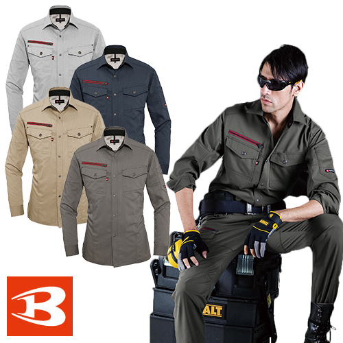 ◎商品名：長袖シャツ◎メーカー：バートル（BURTLE）◎品番：7045◎カラー：5.シルバー、3.ネイビー、23.カーキ、59.オリーブグレー、45.インディゴ◎サイズ：SS、S、M、L、LL、3L