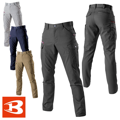 ◎商品名：カーゴパンツ◎メーカー：バートル（BURTLE）◎品番：7052◎カラー：5.シルバー、3.ネイビー、23.カーキ、59.オリーブグレー、45.インディゴ(杢)◎サイズ：S、M、L、LL、3