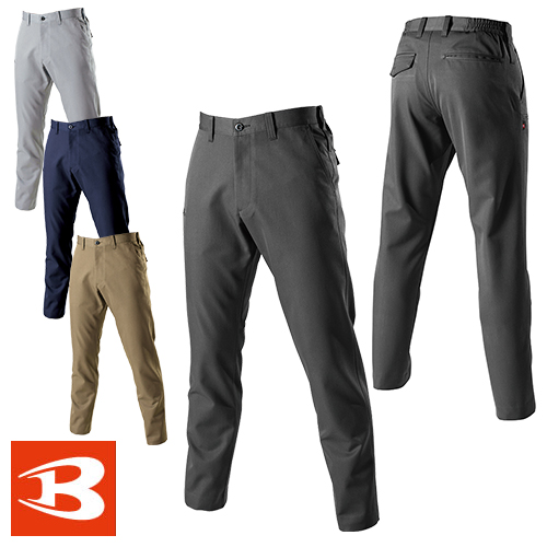 ◎商品名：ユニセックスパンツ◎メーカー：バートル（BURTLE）◎品番：7053◎カラー：5.シルバー、3.ネイビー、23.カーキ、59.オリーブグレー、45.インディゴ(杢)◎サイズ：SS、S、M、
