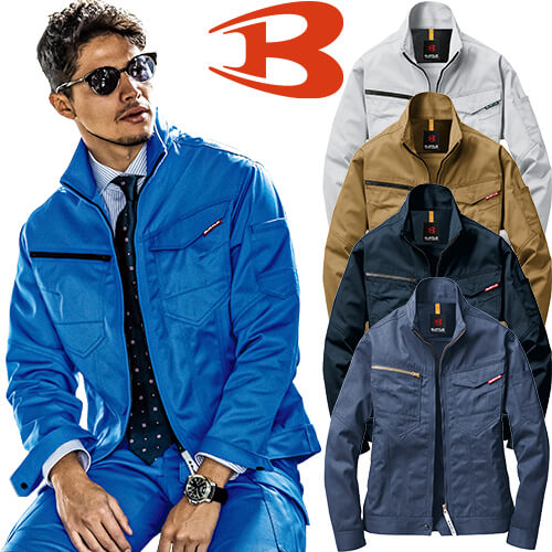 ◎商品名：ジャケット◎メーカー：バートル（BURTLE）◎品番：1711◎カラー：5.シルバー、23.カーキ、3.ネイビー、45.インディゴ、47.サーフブルー◎サイズ：SS、S、M、L、LL、3L、
