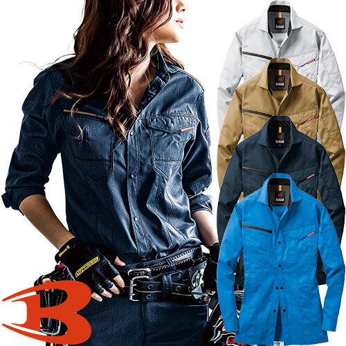 ◎商品名：長袖シャツ◎メーカー：バートル（BURTLE）◎品番：1715◎カラー：5.シルバー、23.カーキ、3.ネイビー、45.インディゴ、47.サーフブルー◎サイズ：SS、S、M、L、LL、3L、