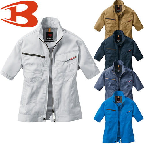 ◎商品名：半袖ジャケット◎メーカー：バートル（BURTLE）◎品番：1716◎カラー：5.シルバー、23.カーキ、3.ネイビー、45.インディゴ、47.サーフブルー◎サイズ：SS、S、M、L、LL、3