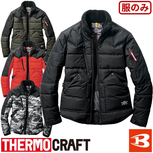 ◎商品名：サーモクラフト 防寒ジャケット【バッテリー別売】◎メーカー：バートル（BURTLE）◎品番：5020◎カラー：35.ブラック、14.ミルスグリーン、98.カーディナル、73.ブラックウッド◎