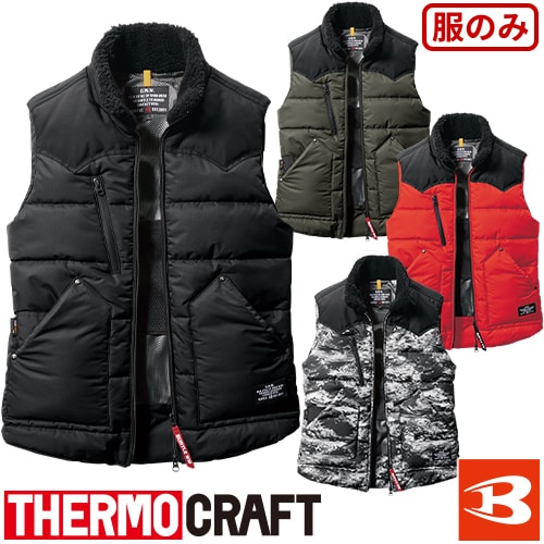 ◎商品名：サーモクラフト 防寒ベスト【バッテリー別売】◎メーカー：バートル（BURTLE）◎品番：5024◎カラー：35.ブラック、14.ミルスグリーン、98.カーディナル、73.ブラックウッド◎サイ