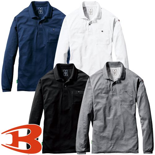 ◎商品名：長袖ポロシャツ◎メーカー：バートル（BURTLE）◎品番：165◎カラー：3 ネイビー、29 ホワイト、35 ブラック、52 バーク◎サイズ：SS、S、M、L、XL、XXL、3XL◎素材：エ