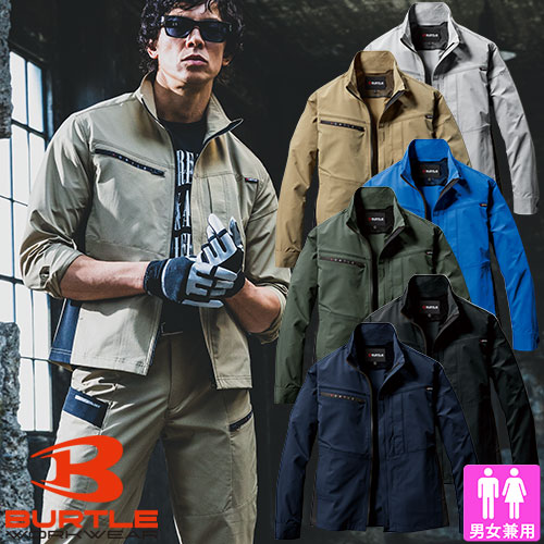 ◎商品名：ジャケット◎メーカー：バートル（BURTLE）◎品番：9701◎カラー：3 ネイビー、14 ミルスグリーン、23 カーキ、35 ブラック、47 サーフブルー、60 アッシュグレー◎サイズ：S