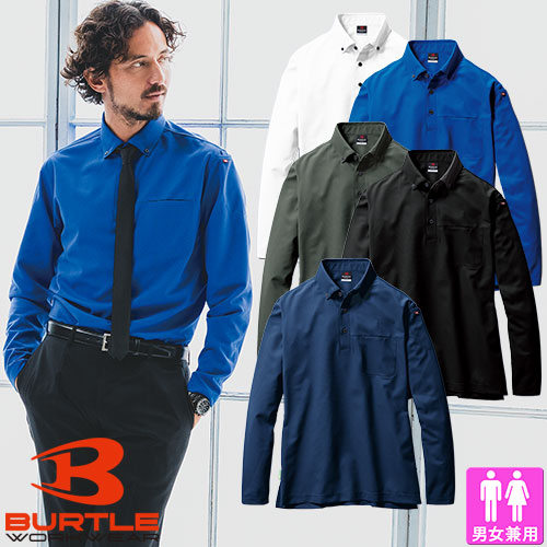 ◎商品名：長袖BDシャツ◎メーカー：バートル（BURTLE）◎品番：715◎カラー：3 ネイビー、14 ミルスグリーン、29 ホワイト、35 ブラック、47 サーフブルー◎サイズ：S、M、L、LL、3