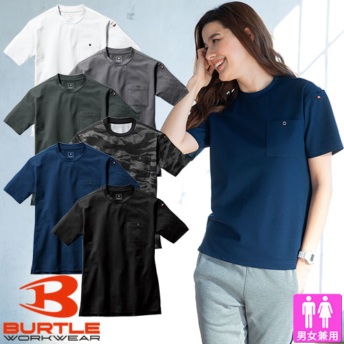 ◎商品名：フォーマルTシャツ◎メーカー：バートル（BURTLE）◎品番：657◎カラー：3 ネイビー、14 ミルスグリーン、29 ホワイト、35 ブラック、38 カモフラブラック、52 バーク◎サイズ