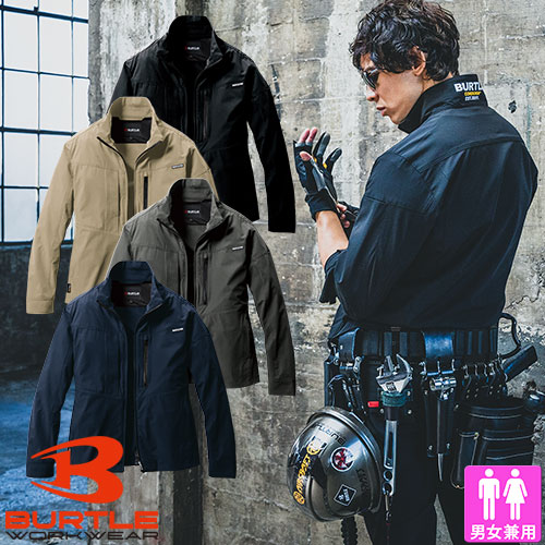 ◎商品名：ジャケット◎メーカー：バートル（BURTLE）◎品番：691◎カラー：3 ネイビー、14 ミルスグリーン、23 カーキ、35 ブラック◎サイズ：S、M、L、XL、XXL、3XL◎素材：コーデ