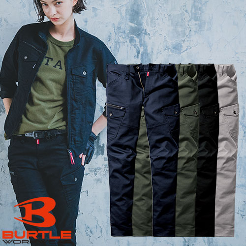 ◎商品名：カーゴパンツ◎メーカー：バートル（BURTLE）◎品番：5022◎カラー：3 ネイビー、14 ミルスグリーン、35 ブラック、60 アッシュグレー◎サイズ：SS、S、M、L、LL、3L、4L
