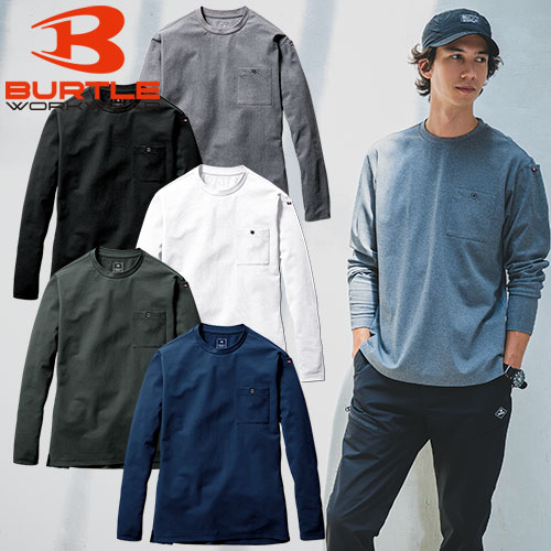 ◎商品名：ロングTシャツ◎メーカー：バートル（BURTLE）◎品番：655◎カラー：3 ネイビー、14 ミルスグリーン、29 ホワイト、35 ブラック、52 バーク◎サイズ：S、M、L、XL、XXL、