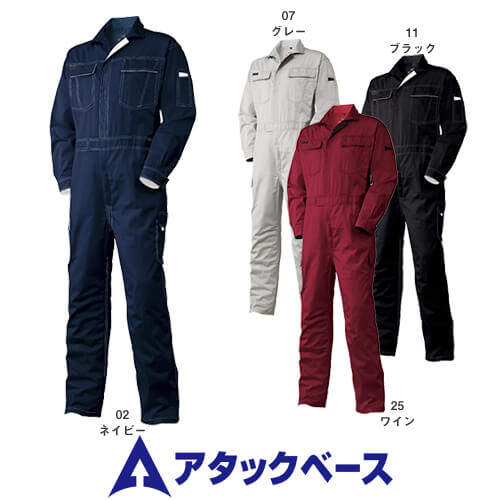 ◎商品名：続服◎メーカー：アタックベース（ATACK BASE）◎品番：3939-30◎カラー：ネイビー/02、グレー/07、ブラック/11、ワイン/25◎サイズ：S、M、L、LL、3L、4L、5L◎
