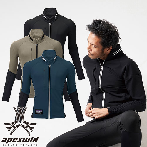 ◎商品名：APEX WIN 冷感ストレッチブルゾン◎メーカー：アタックベース（ATACK BASE）◎品番：70134◎カラー：02 ネイビー、03 ベージュ、11 ブラック◎サイズ：M、L、LL、3