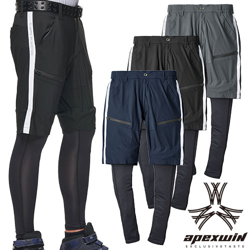◎商品名：APEX WIN 冷感フェイクレイヤードパンツ◎メーカー：アタックベース（ATACK BASE）◎品番：80171◎カラー：02 ネイビー、11 ブラック、52 チャコール◎サイズ：S、M、